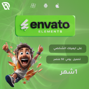 25 اشتراك انفاتو المنتس 1 شهر