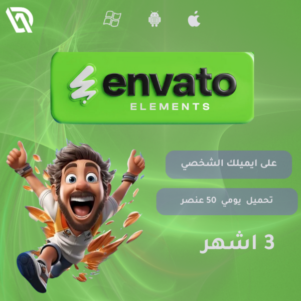 اشتراك انفاتو المنتس 3 اشهر