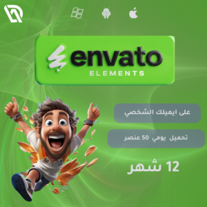 28 اشتراك انفاتو المنتس 12 شهر